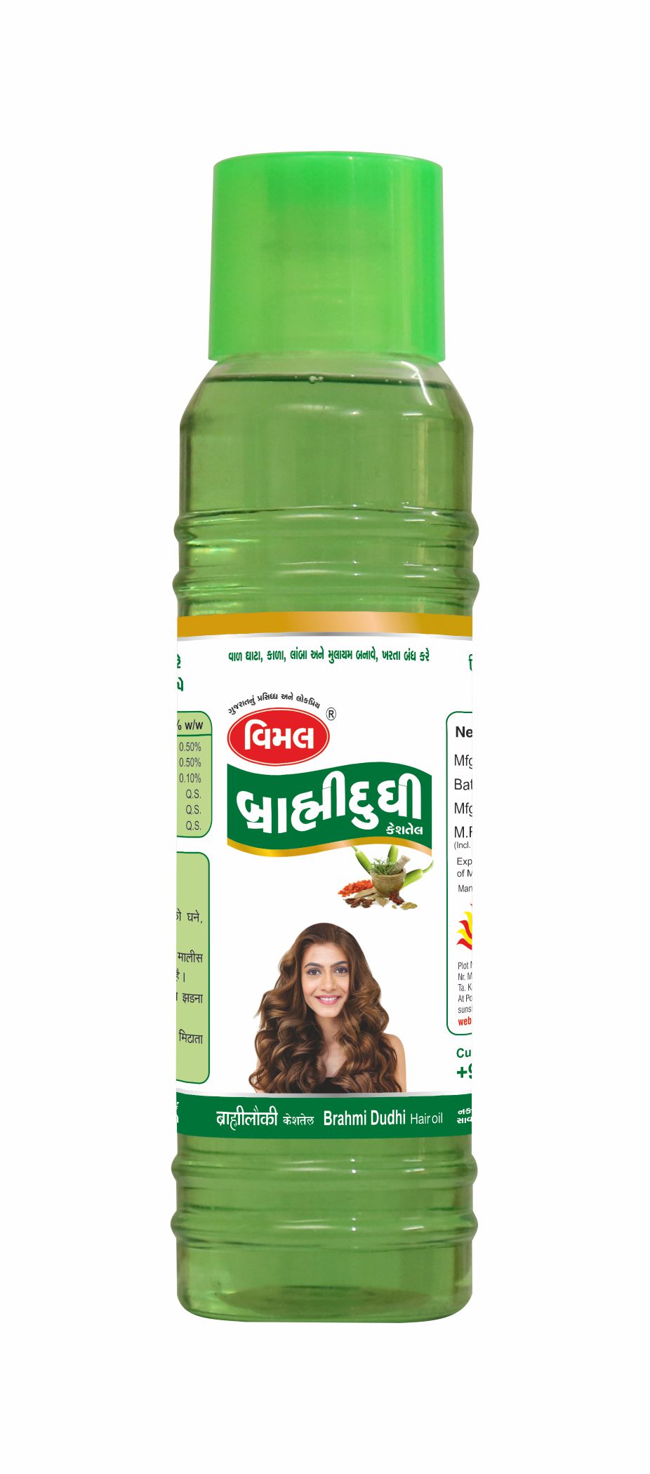 g) Brahmi Dudhi Premium Hair Oil