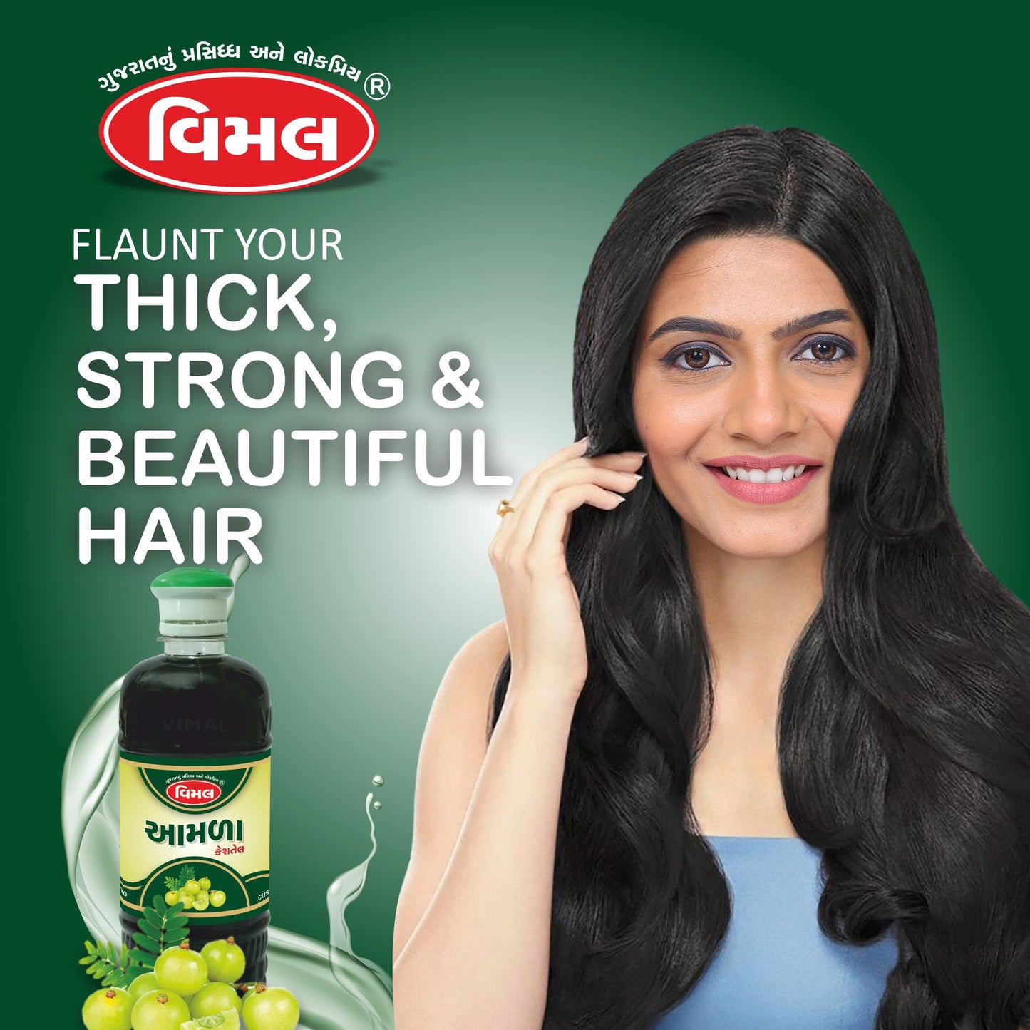 d) Amla Hair Oil