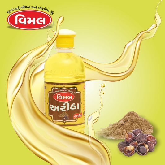 e) Aritha Hair Oil