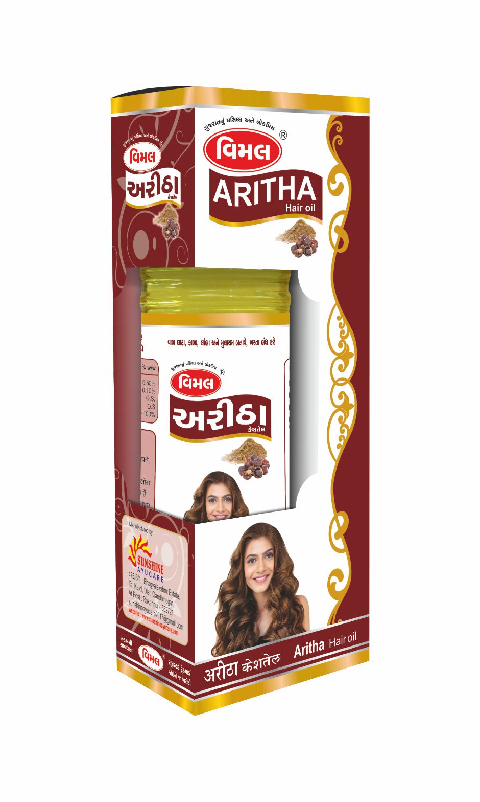 j) Aritha Premium Hair Oil