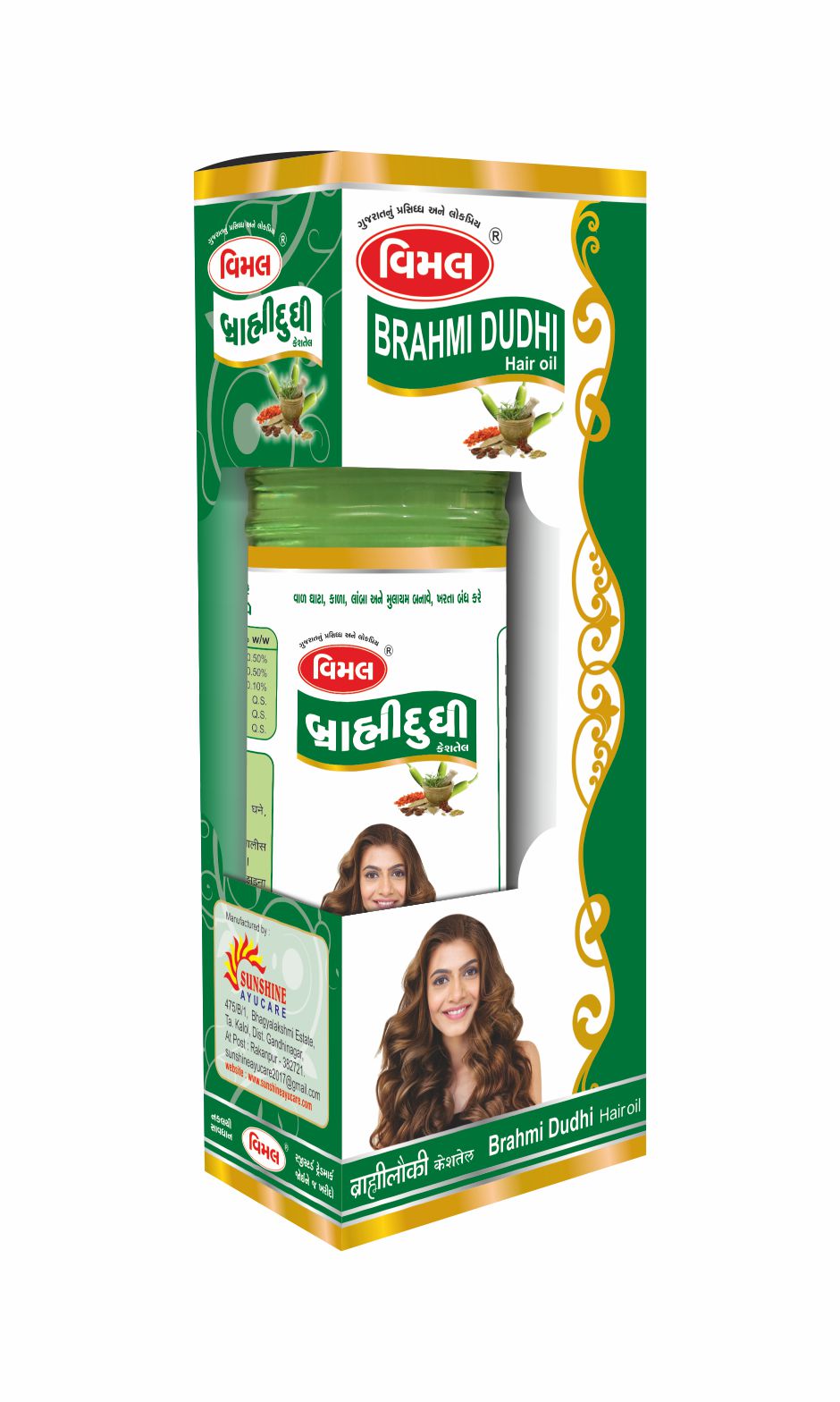 g) Brahmi Dudhi Premium Hair Oil