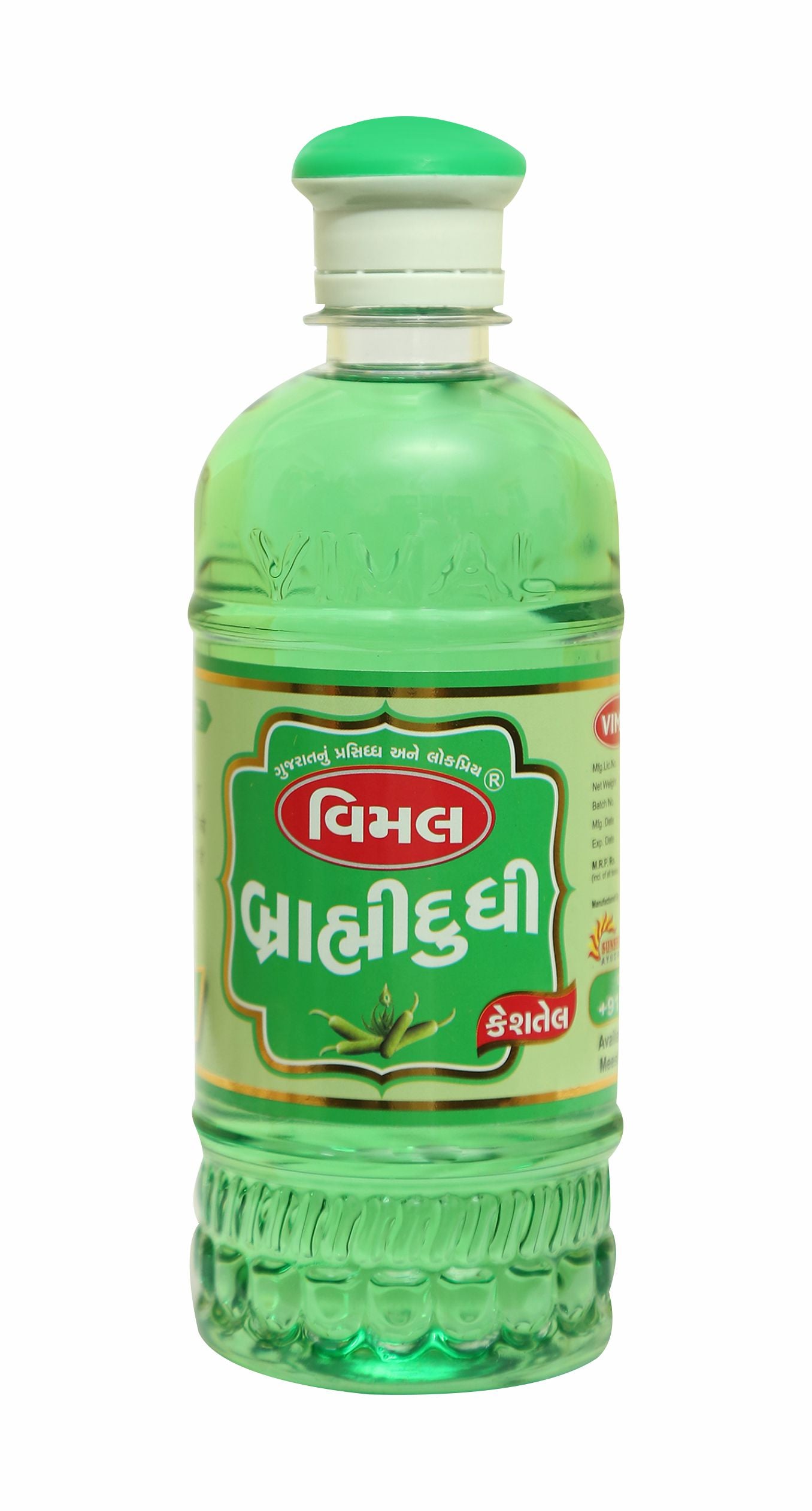 a) Brahmi Dudhi Hair Oil