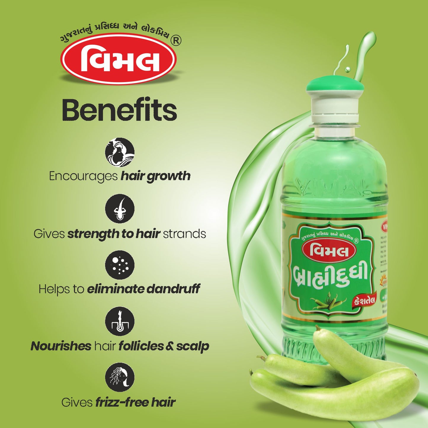 a) Brahmi Dudhi Hair Oil