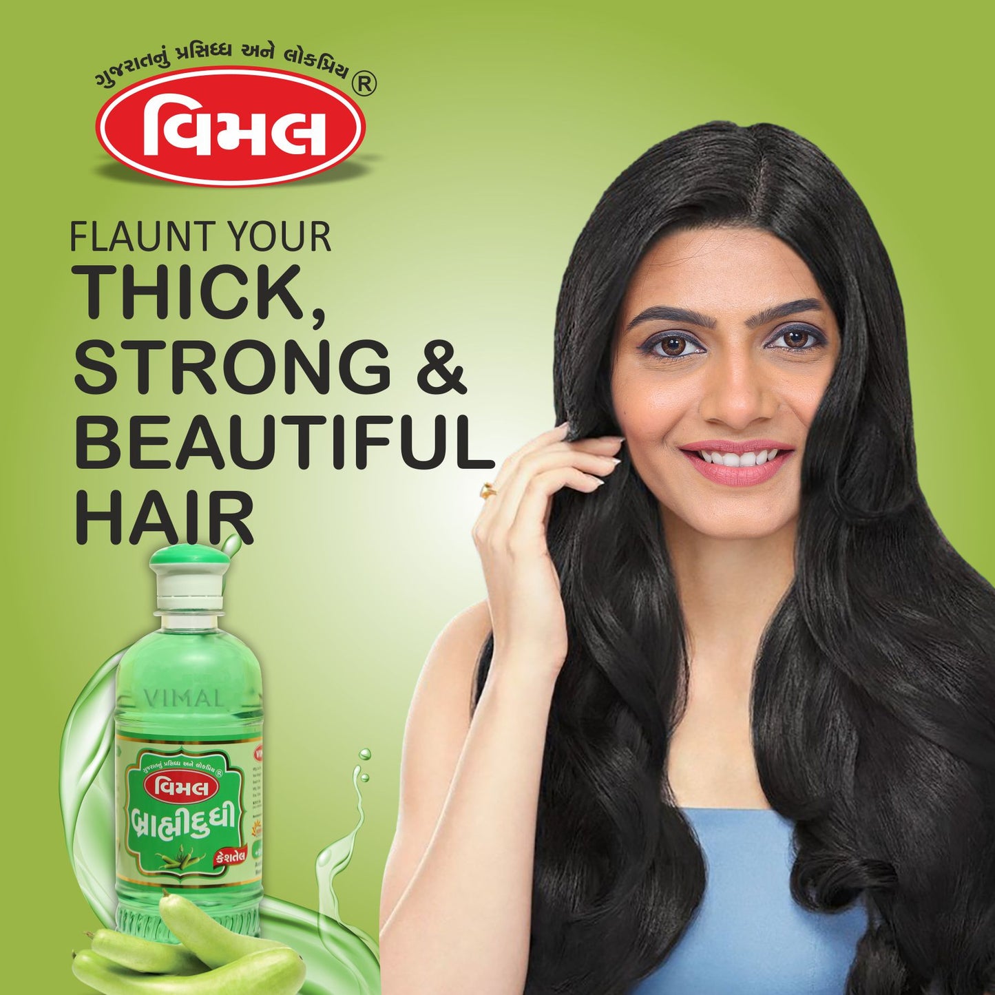 a) Brahmi Dudhi Hair Oil