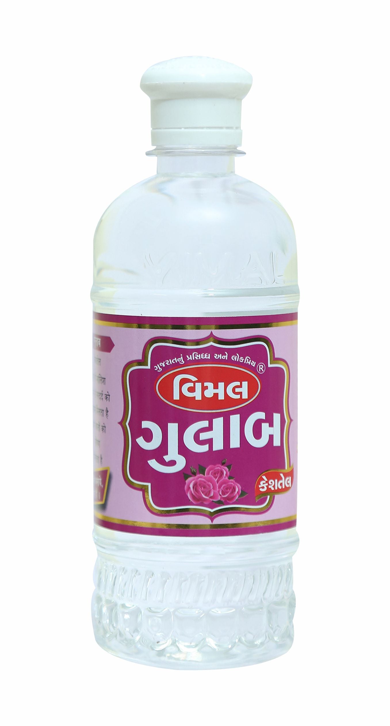 f) Gulab Hair Oil
