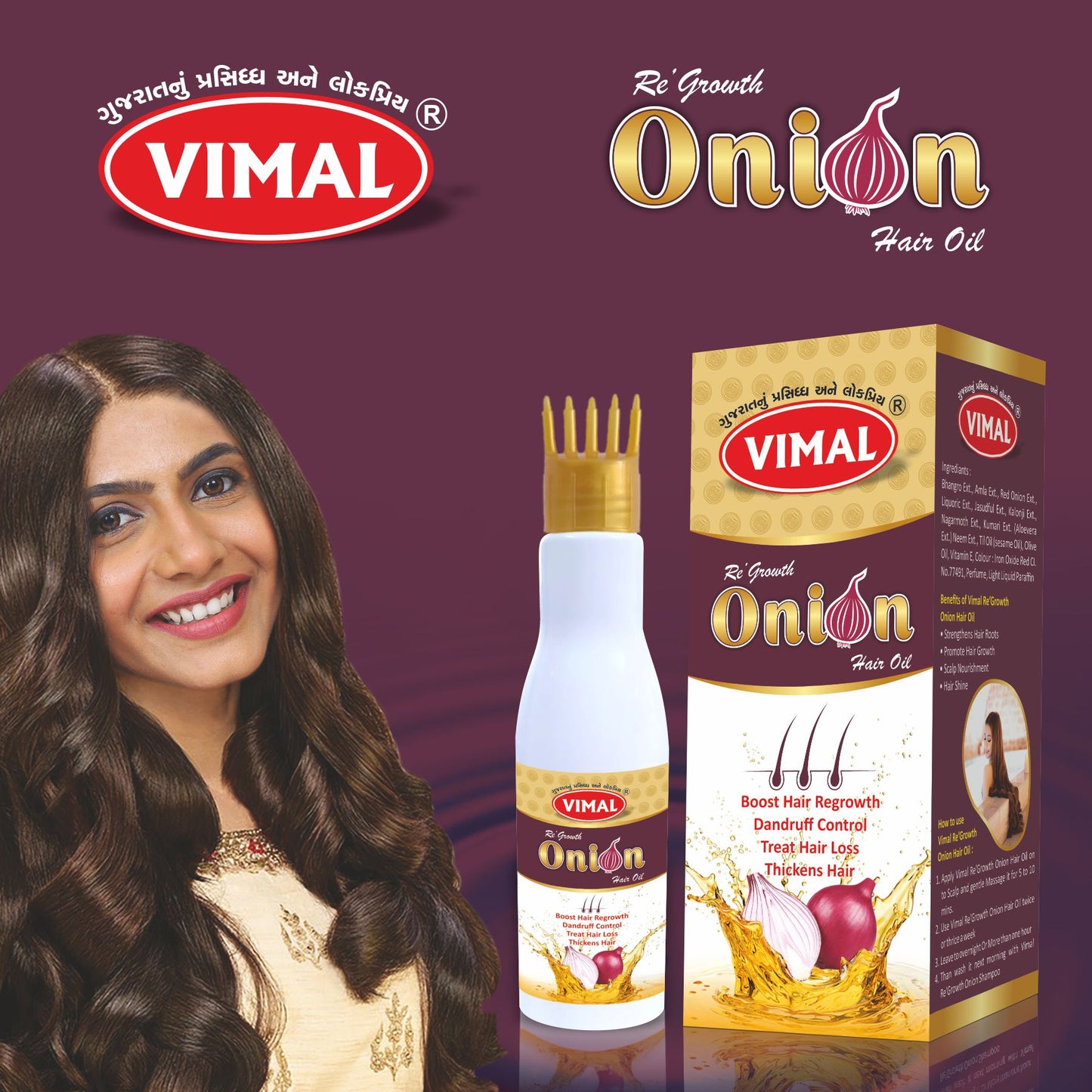 o) Onion Hair Oil