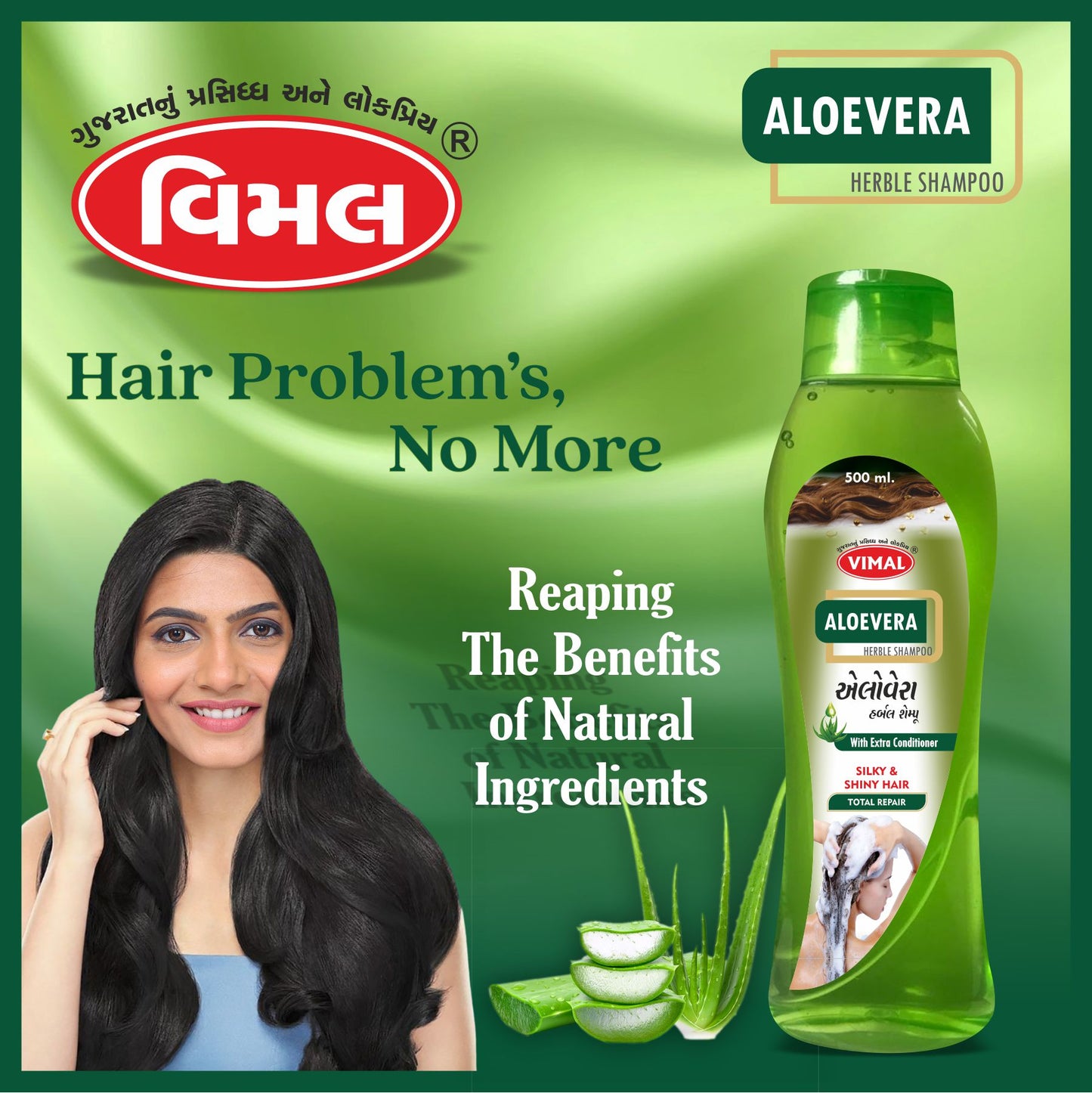 k) Aleovera Shampoo