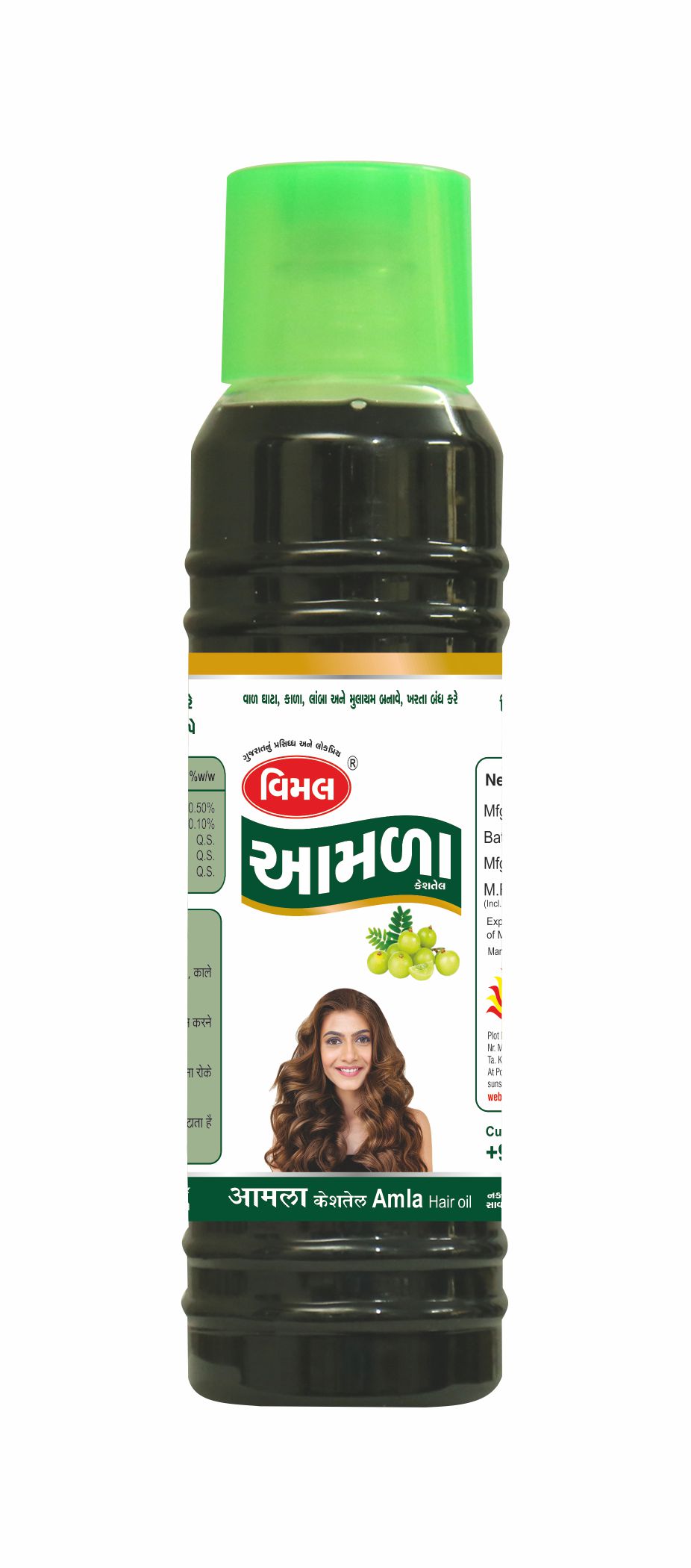 i) Amla Premium Hair Oil