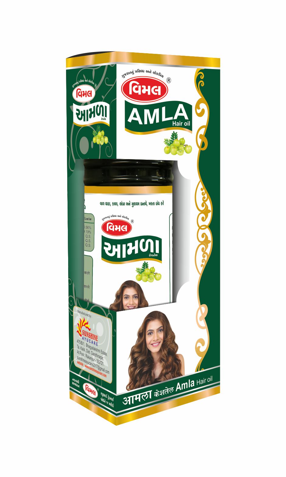 i) Amla Premium Hair Oil
