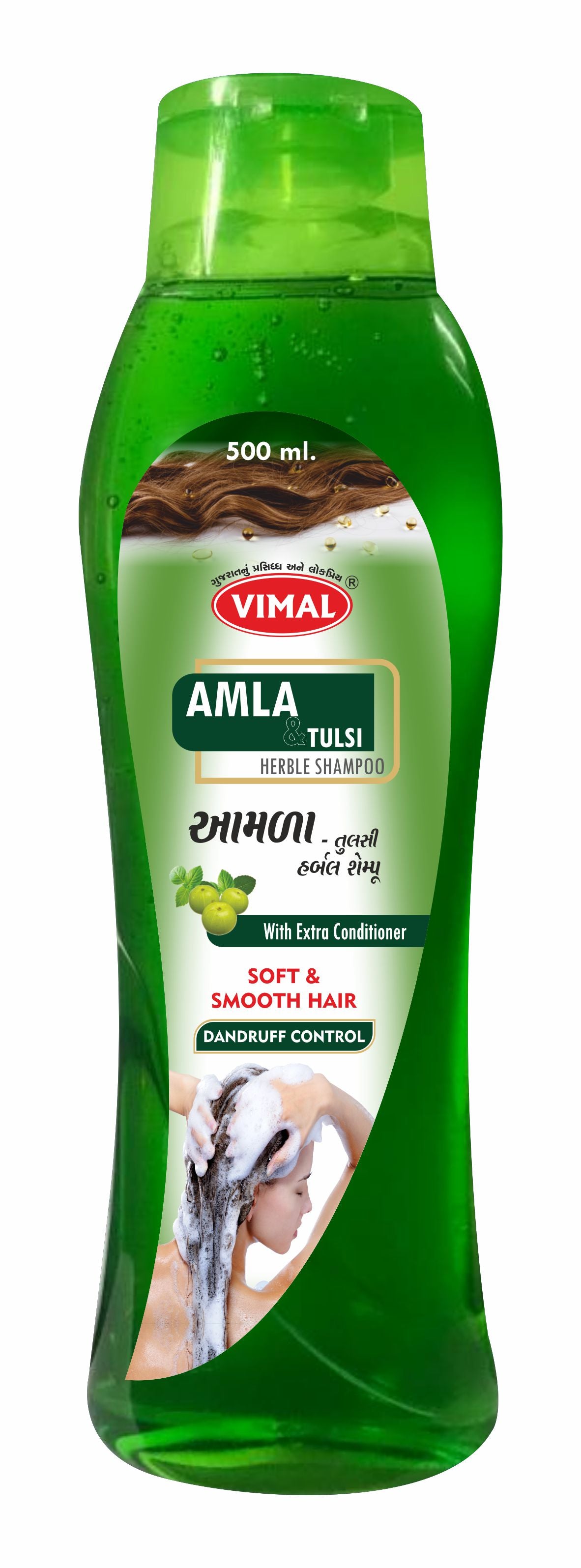 l) Amla Shampoo