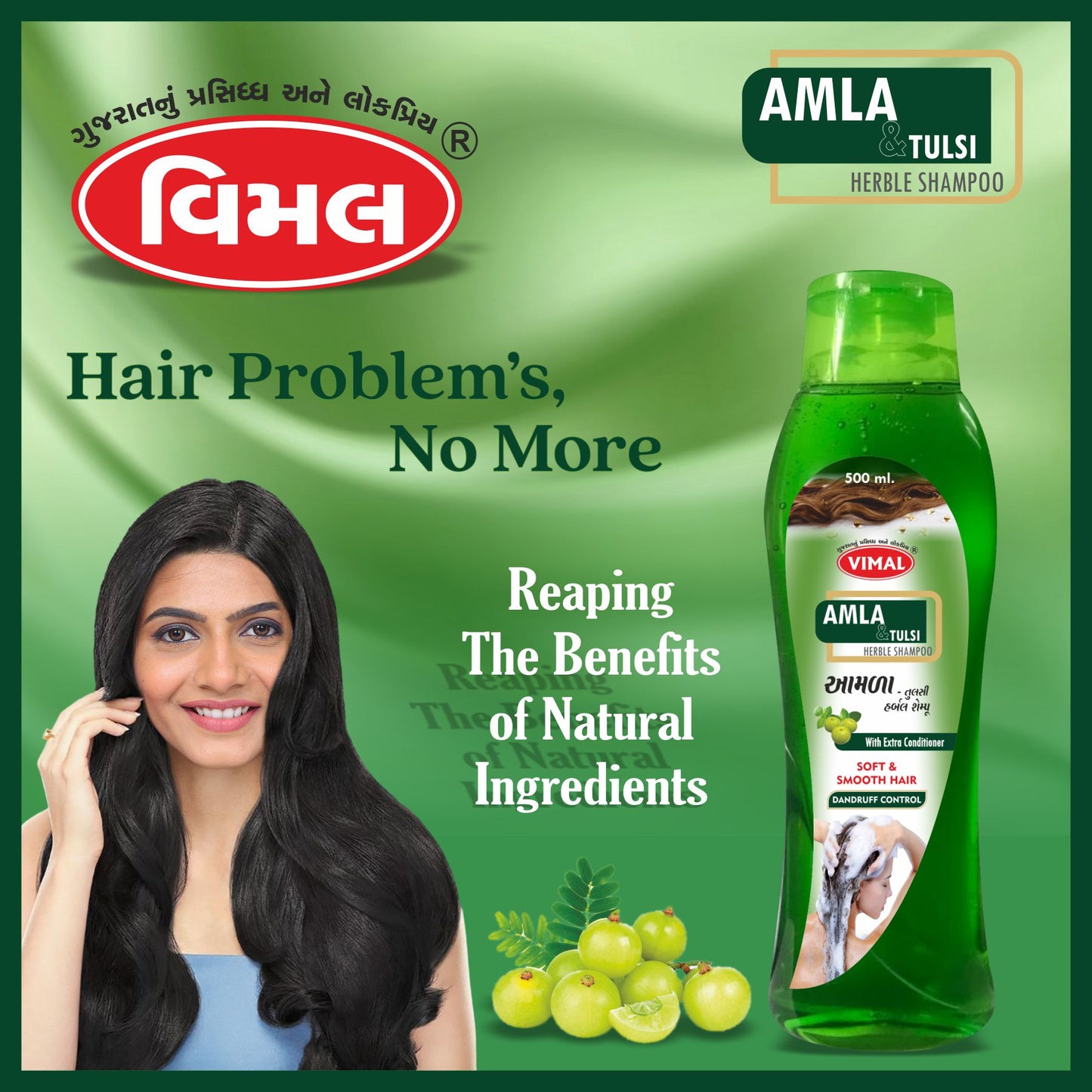 l) Amla Shampoo