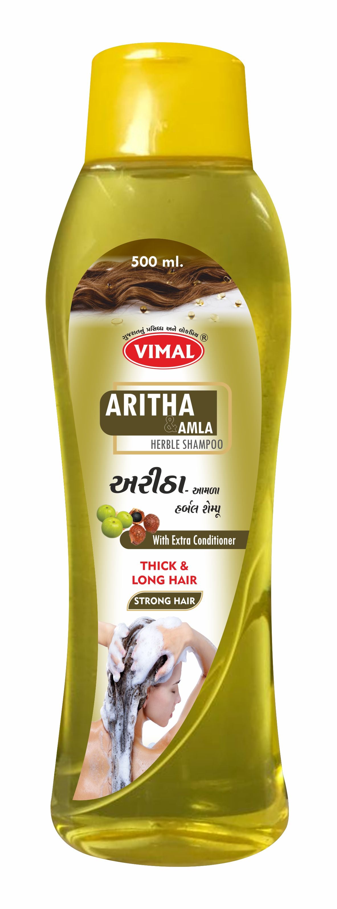 m) Aritha Shampoo