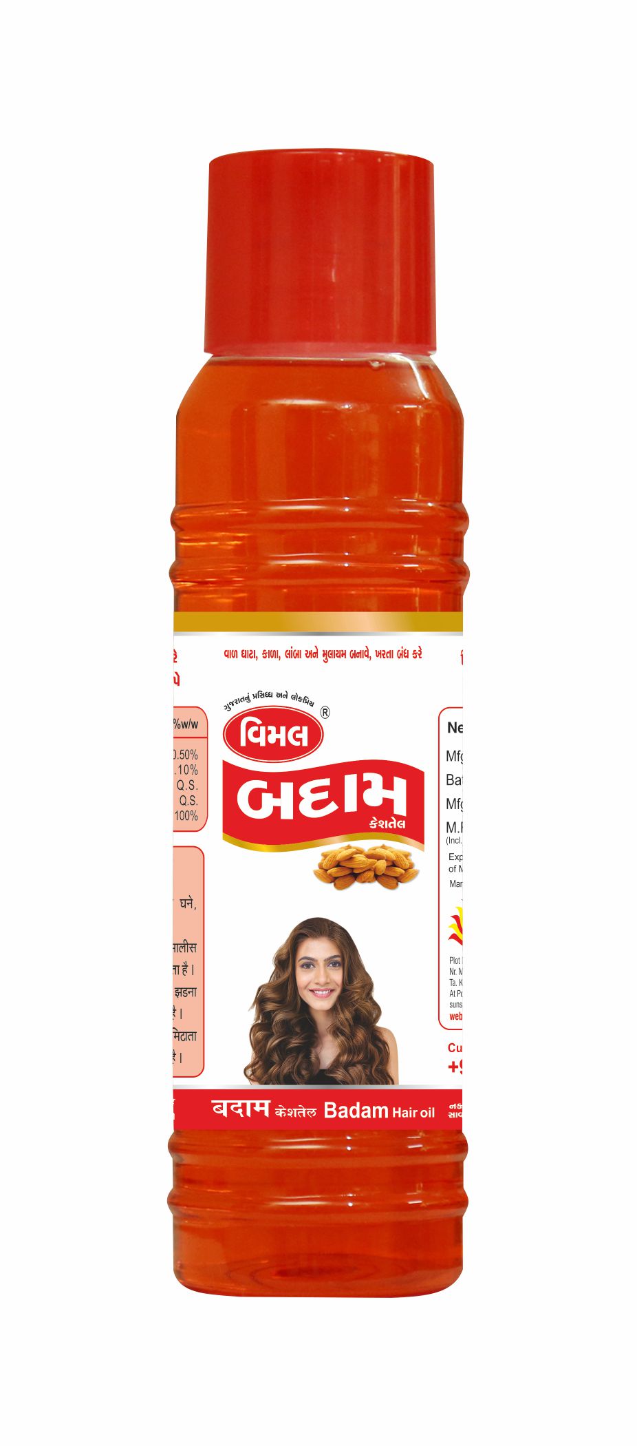 h) Badam Premium Hair Oil