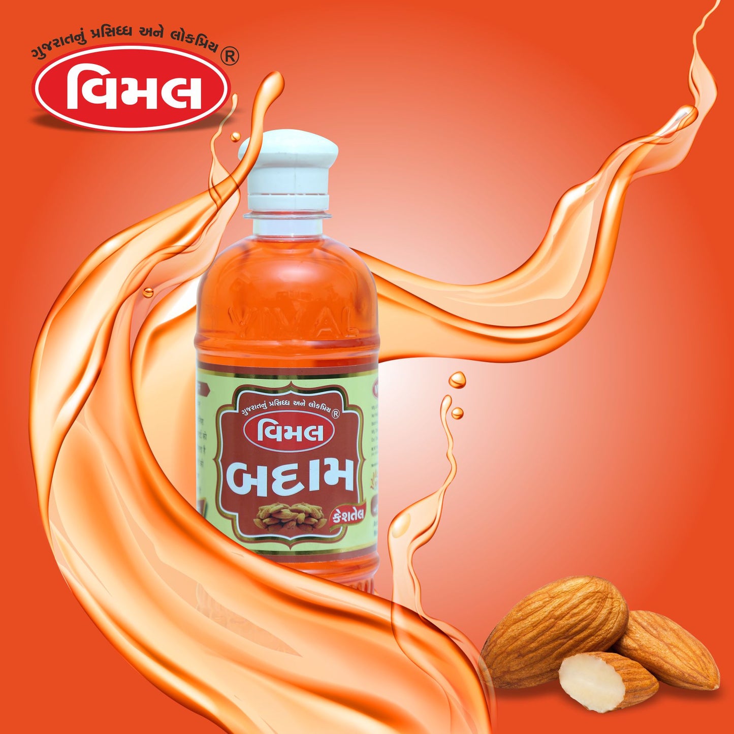 Badam Hair Oil