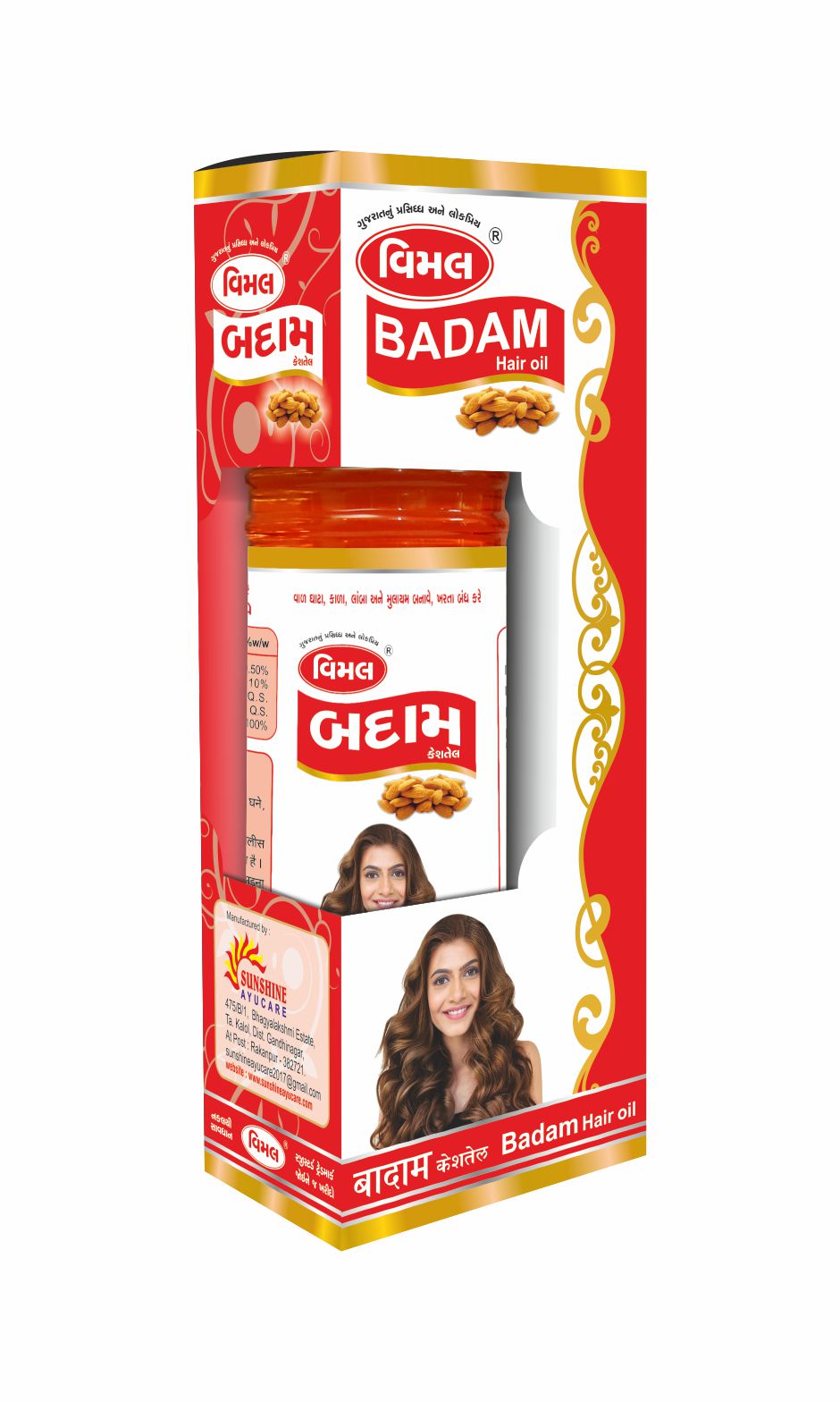 h) Badam Premium Hair Oil