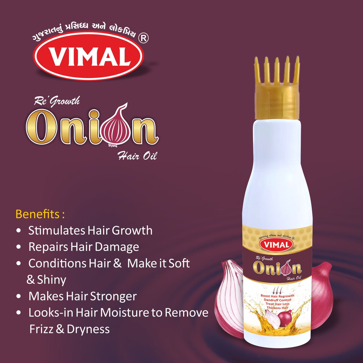 o) Onion Hair Oil