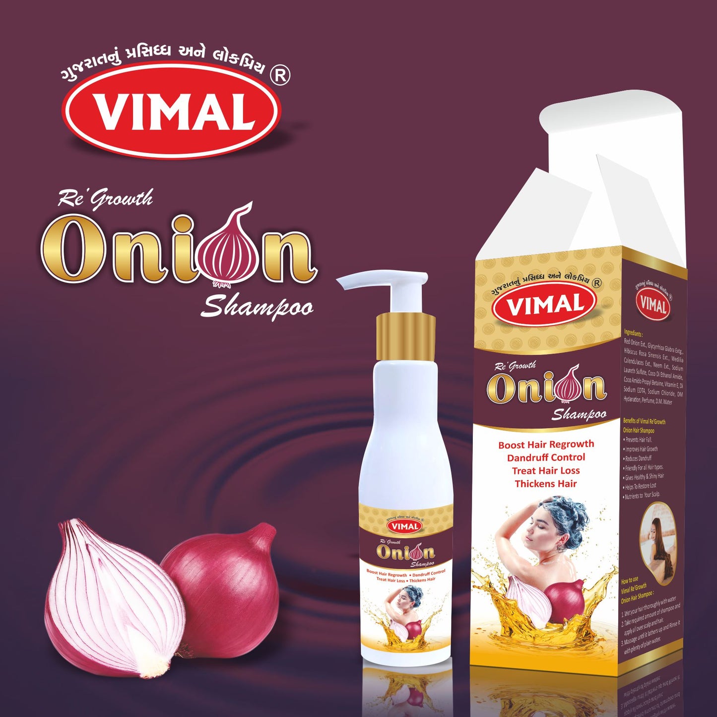 p) Onion Shampoo