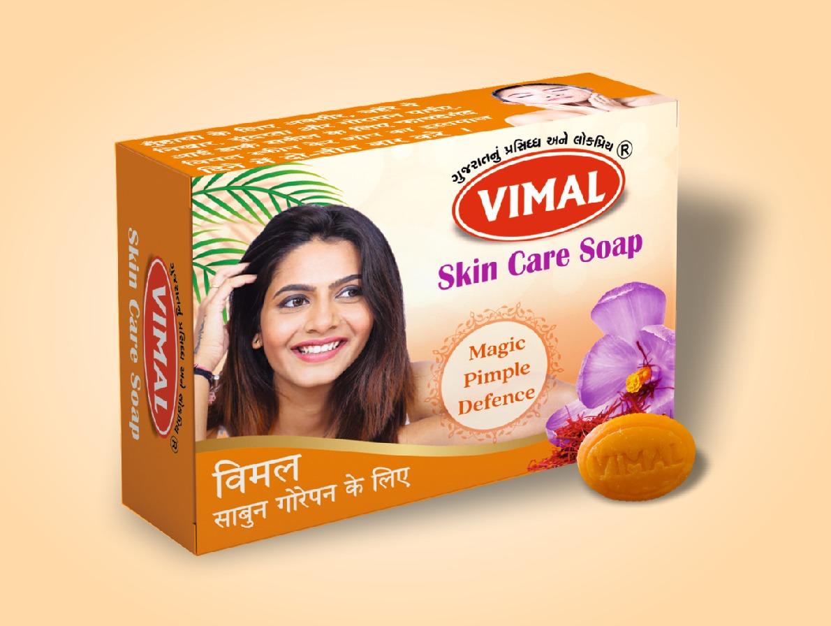 q) Skin Care Soap